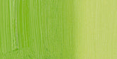 Holbein Artists Oil Colors Permanent Green Light 40Ml - Al Masam Stationery LLC